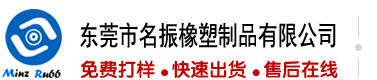 狂插大嫩骚b